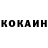 КЕТАМИН VHQ Beybars Bolat