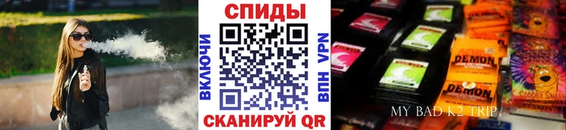 БУТИРАТ оксибутират  мориарти наркотические препараты  Талица 
