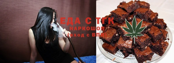 a pvp Аркадак