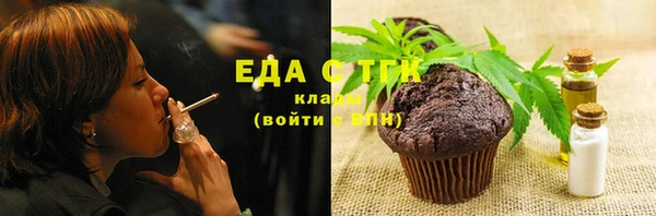 соль курить ск Армянск