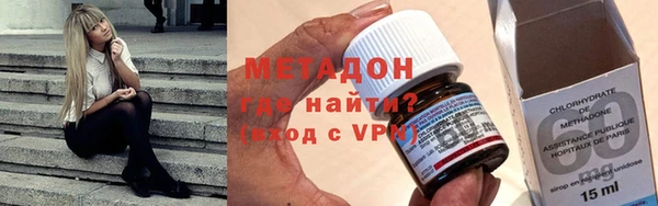a pvp Аркадак
