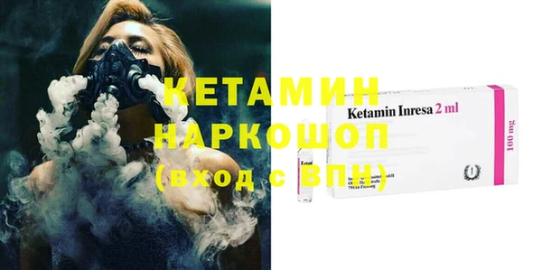 соль курить ск Армянск