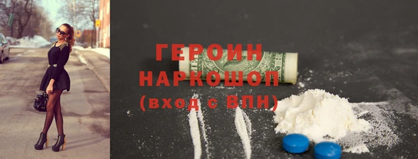 a pvp Аркадак