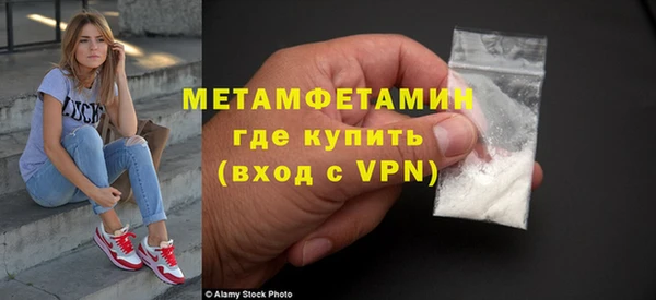 a pvp Аркадак