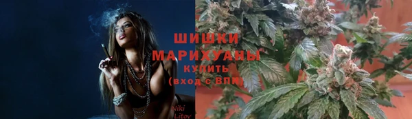 соль курить ск Армянск