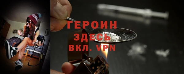 МДМА Остров