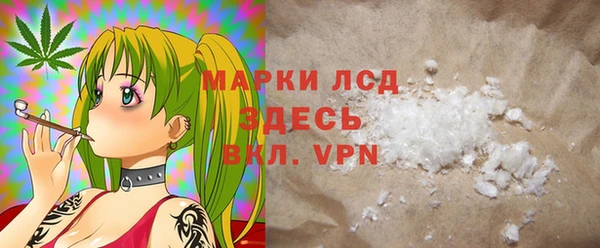 a pvp Аркадак