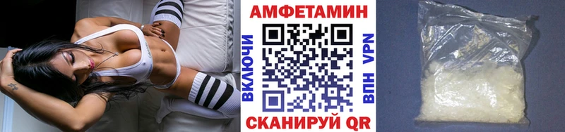 цены наркотик  Талица  МЕТАМФЕТАМИН Декстрометамфетамин 99.9% 