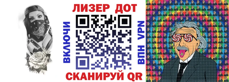 где купить наркотик  Талица  Марки 25I-NBOMe 1500мкг 