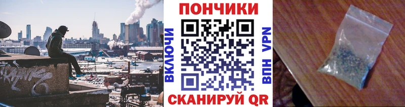 наркотики  Талица  Конопля сатива 